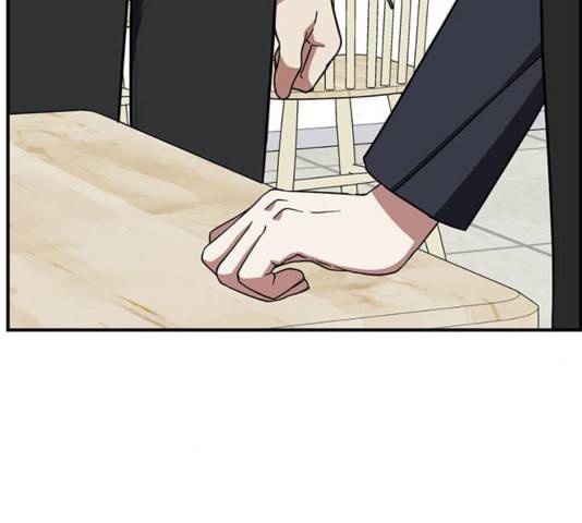 나를 바꿔줘 여민서 12 178