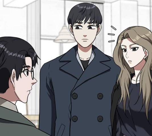 나를 바꿔줘 여민서 12 187