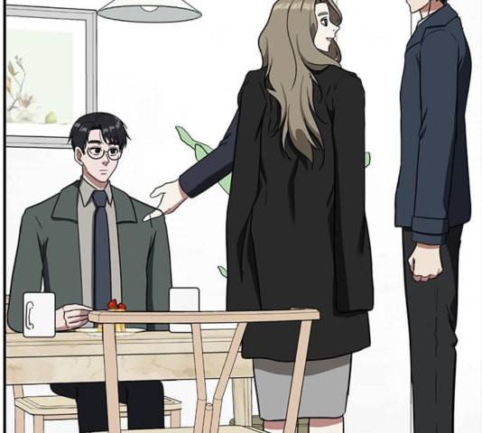 나를 바꿔줘 여민서 12 190