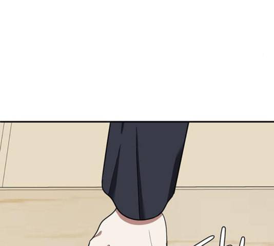 나를 바꿔줘 여민서 12 258