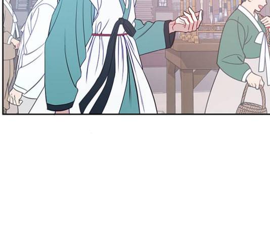 무주의 맹시 79화 17