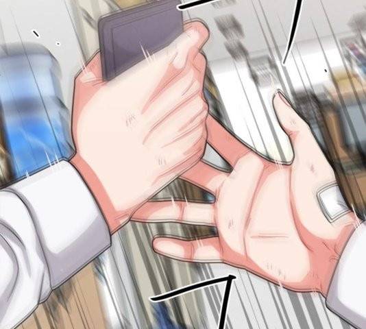 이것도 친구라고 165화 5
