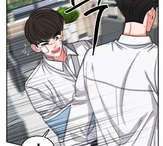 이것도 친구라고 165화 7