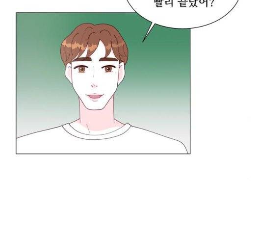 한강예찬 22화 28