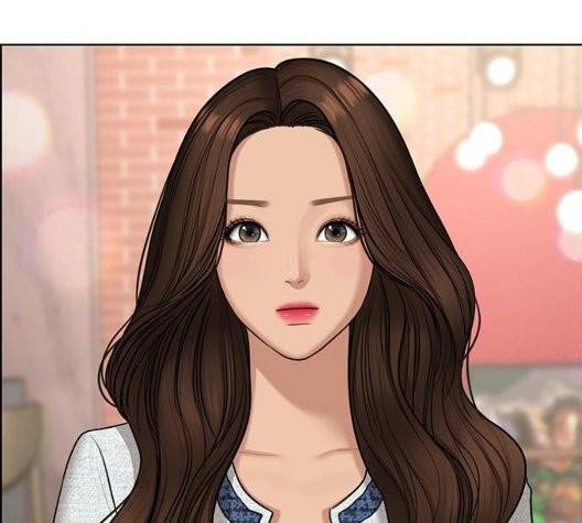 여신강림   131화 7