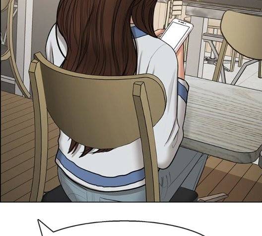 여신강림   131화 13