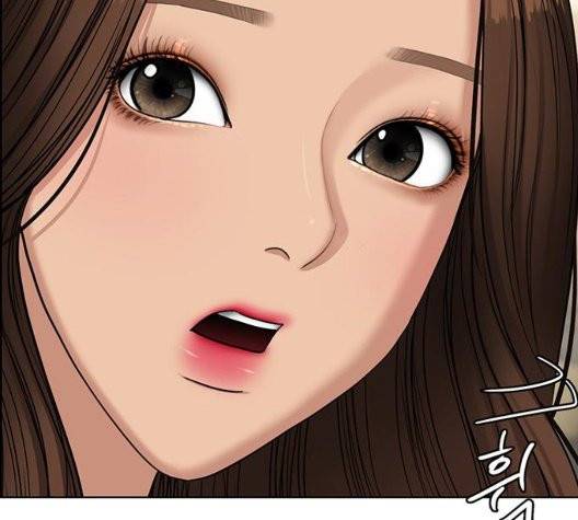 여신강림   131화 15