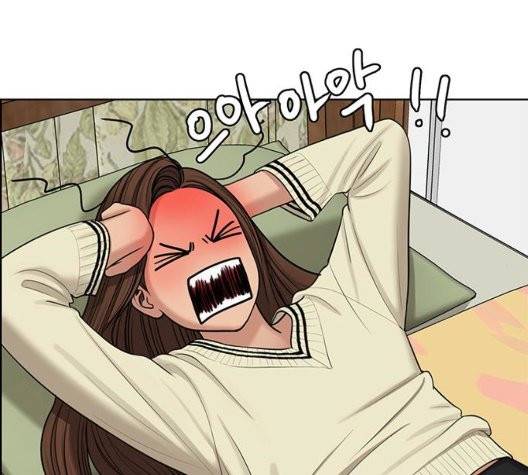 여신강림   131화 54