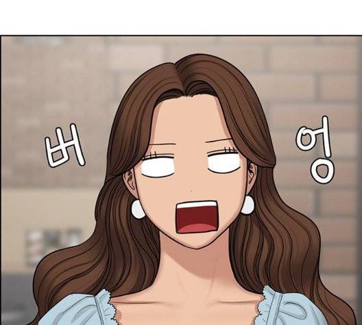 여신강림   131화 60