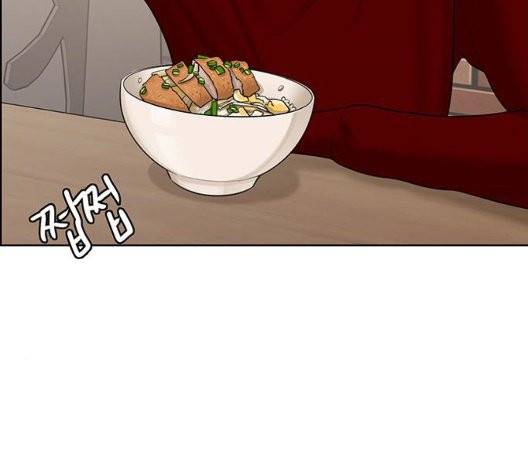 여신강림   131화 63