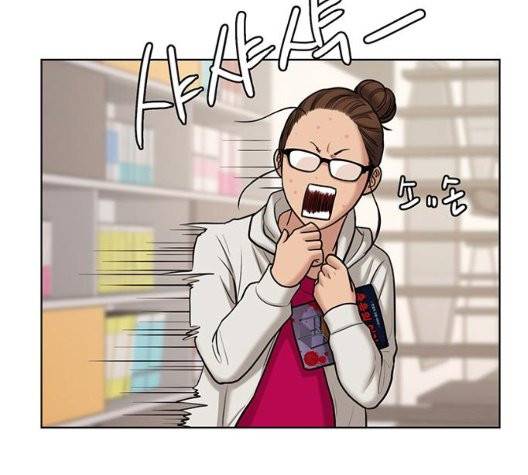 여신강림   131화 106