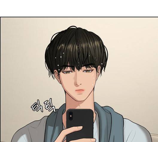 여신강림   131화 159