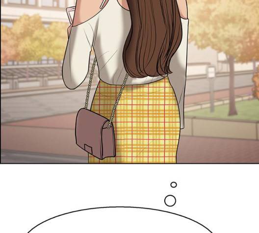 여신강림   131화 172