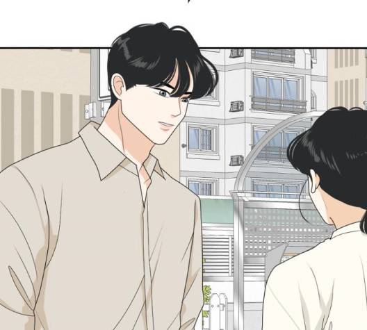 간 떨어지는 동거 171화 19