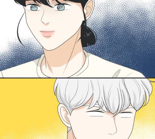간 떨어지는 동거 171화 22