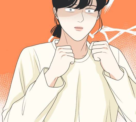 간 떨어지는 동거 171화 25