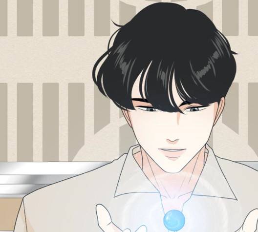 간 떨어지는 동거 171화 31