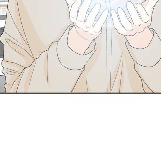 간 떨어지는 동거 171화 32