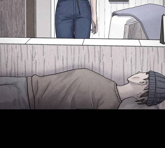 신상 미스터리 41화 모기의 입 8 84