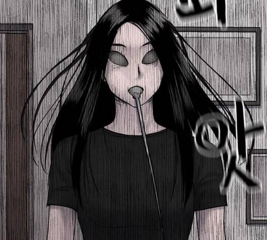 신상 미스터리 41화 모기의 입 8 144