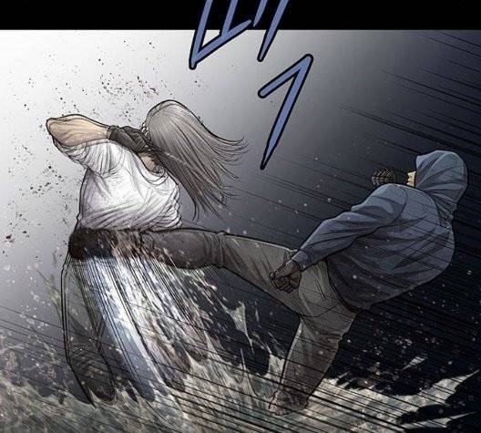 비질란테 132화 24