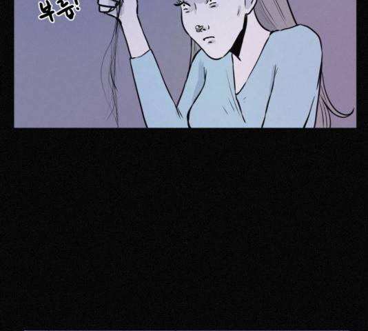 두번째 생일 43화 27