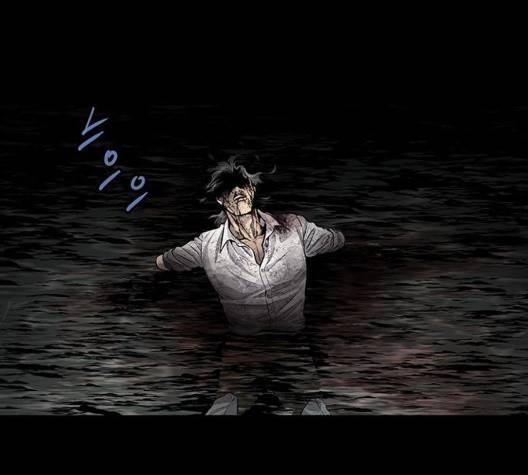 비질란테 133화 20