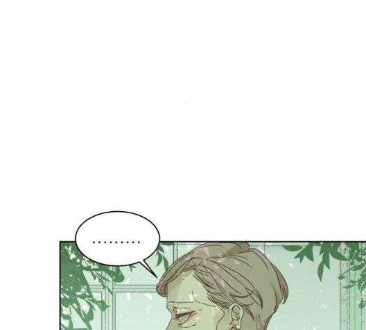 칼가는 소녀 74화 10