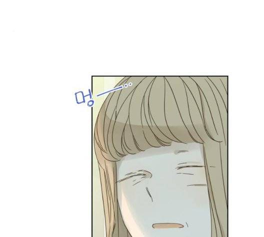 칼가는 소녀 74화 20