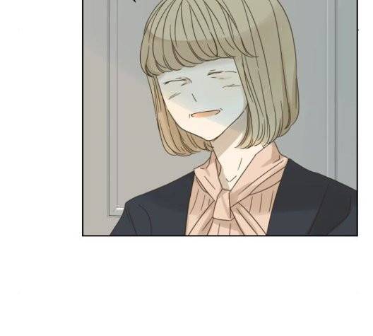 칼가는 소녀 74화 25