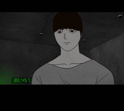 파이게임 20화 23