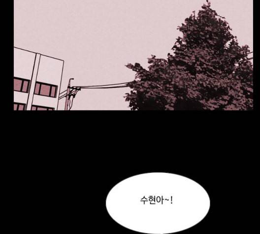 자판귀 140화 4