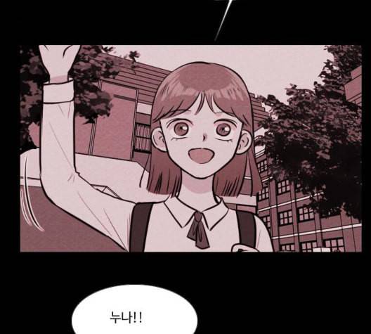 자판귀 140화 5
