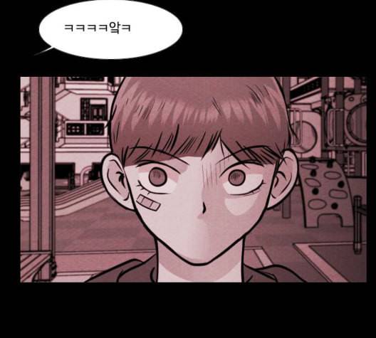 자판귀 140화 11