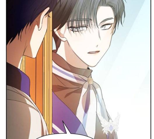 하루만 네가 되고 싶어 49화 도박 2 35