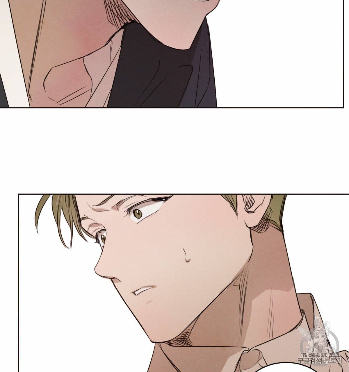 버드나무 로맨스 18화 45