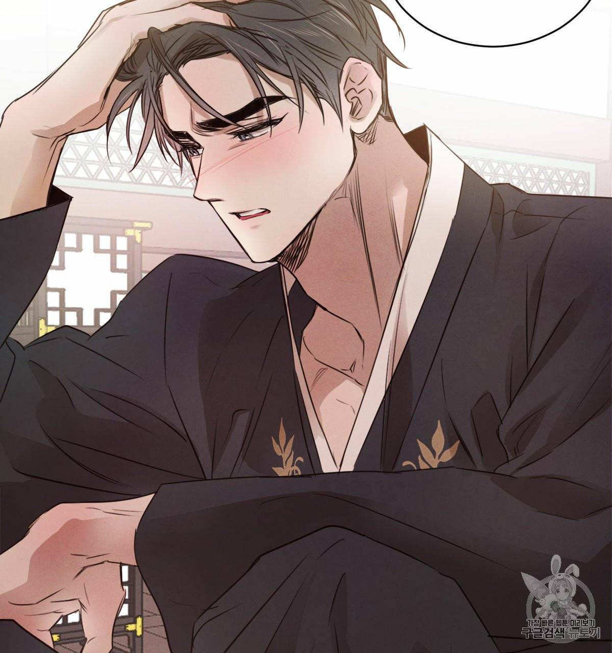 버드나무 로맨스 18화 80