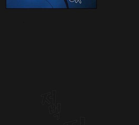 튜토리얼 탑의 고인물 32화 102