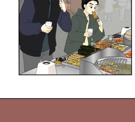 정순애 식당 55화 6