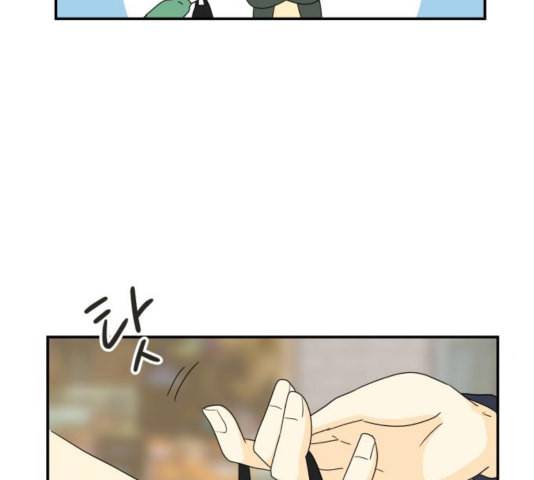 정순애 식당 55화 18