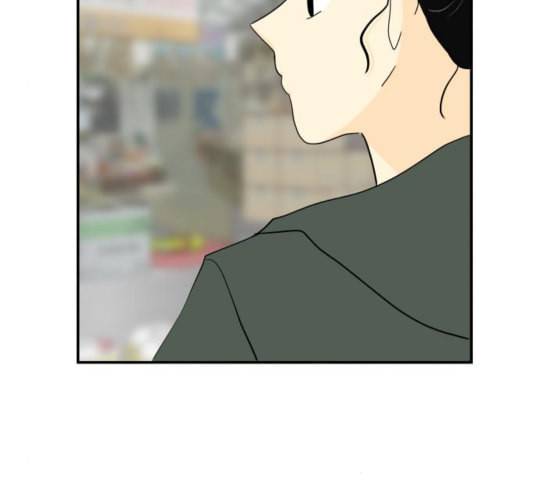 정순애 식당 55화 23
