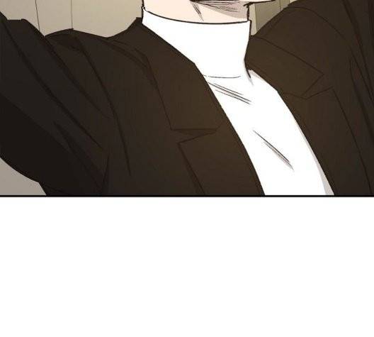 온새미로 30화 17