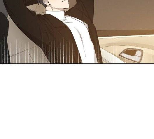 온새미로 30화 19