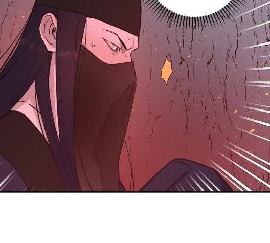온새미로 30화 29