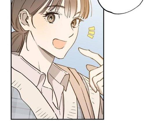 온새미로 30화 44
