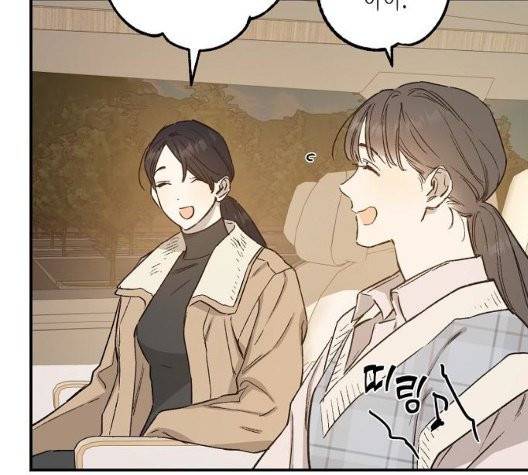 온새미로 30화 54