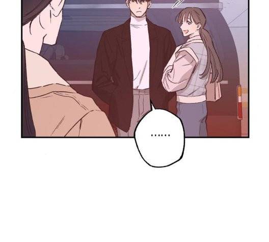 온새미로 30화 71