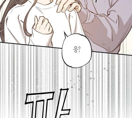 온새미로 30화 94