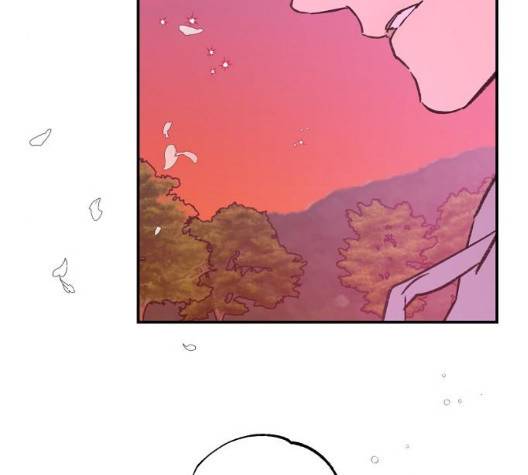 온새미로 30화 106
