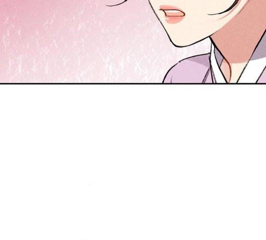 금혼령-조선혼인금지령 77화 29